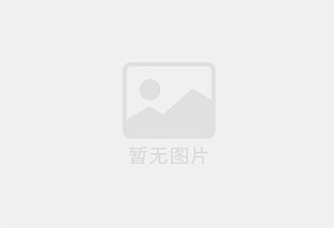 秀峰防水补漏公司的电话号码是多少？